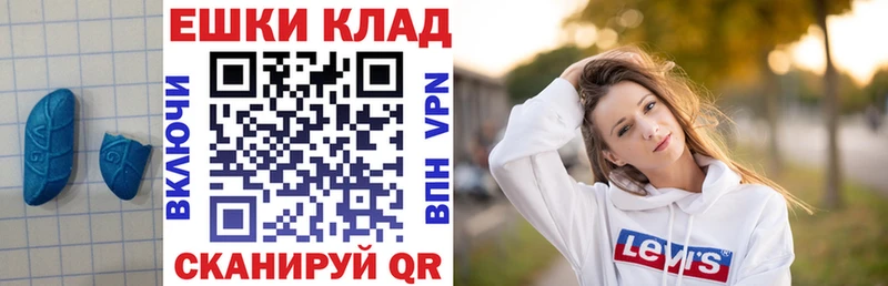 blacksprut зеркало  Ангарск  ЭКСТАЗИ бентли 
