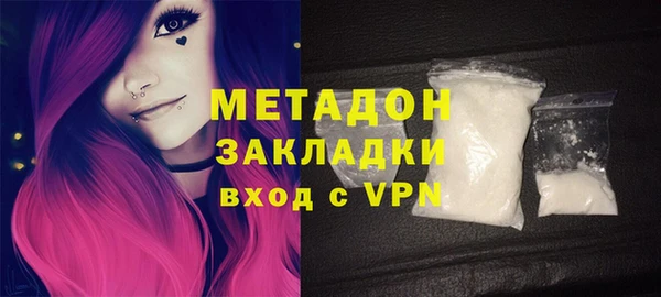 наркотики Абинск