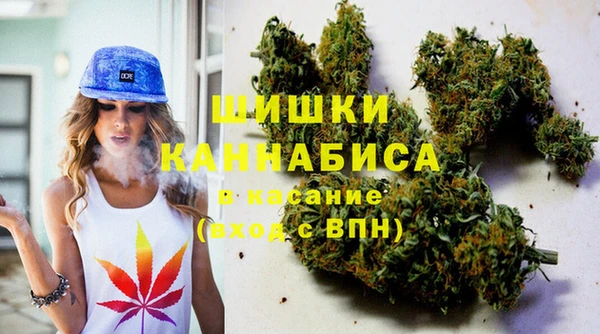 наркотики Абинск