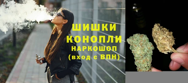 мефедрон Абдулино