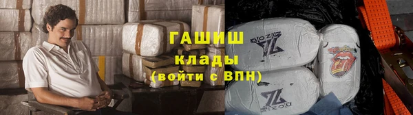меф Абаза
