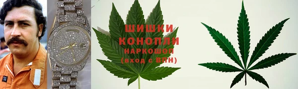 мефедрон Абдулино