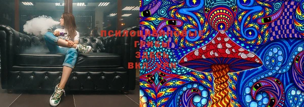 марки nbome Алзамай