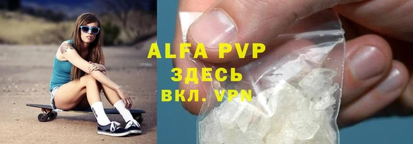 амф Алексеевка