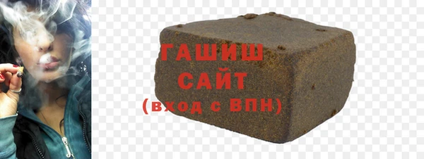мефедрон Абдулино