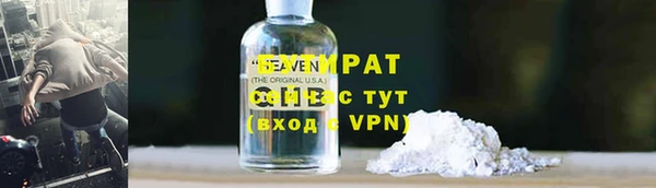 наркотики Абинск