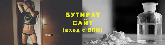 наркотики Абинск