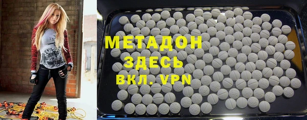 меф Абаза