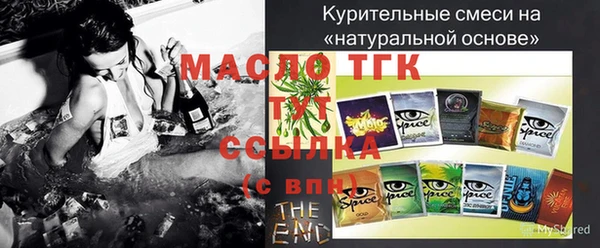 меф Абаза