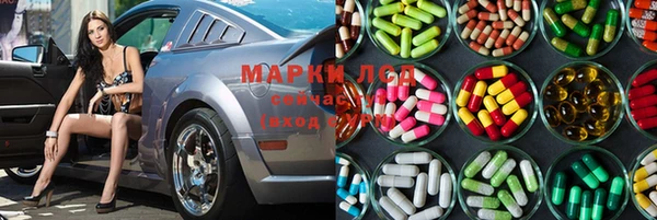 наркотики Абинск