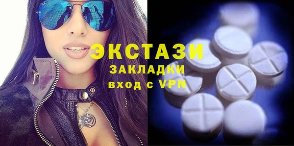 меф Абаза