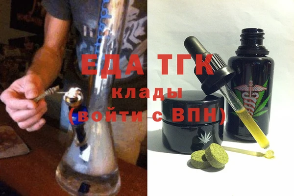 марки nbome Алзамай