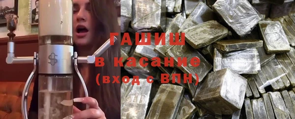 мефедрон Абдулино