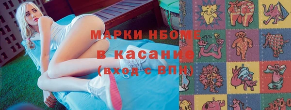 наркотики Абинск