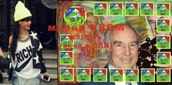 меф Абаза
