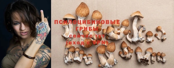 мефедрон Абдулино