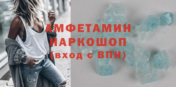 наркотики Абинск