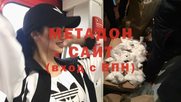 меф Абаза
