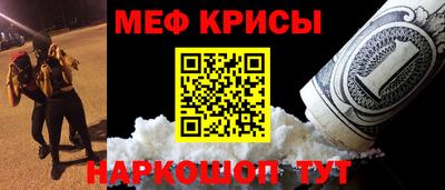 дживик Нягань