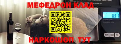 Альфа ПВП Обь