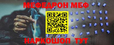 дживик Нягань