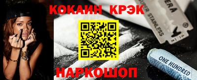дживик Нягань