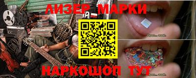 Альфа ПВП Обь