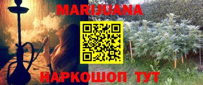 дживик Нягань