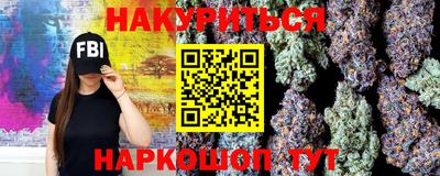 дживик Нягань