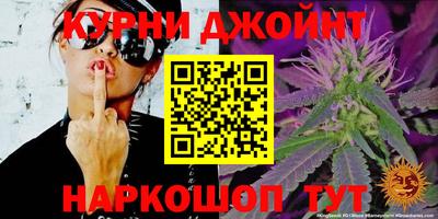 дживик Нягань