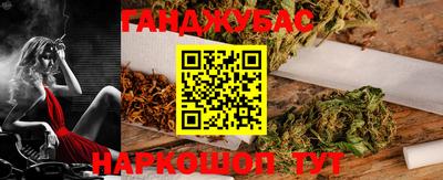 Альфа ПВП Обь