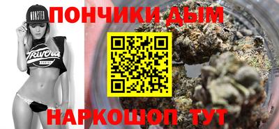 дживик Нягань