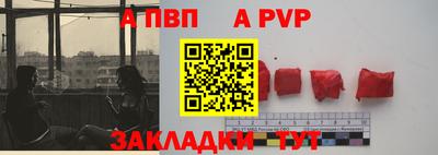 дживик Нягань