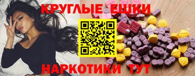 дживик Нягань