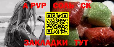 дживик Нягань