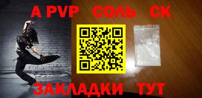 дживик Нягань