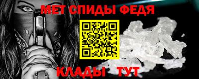 бутик Обнинск