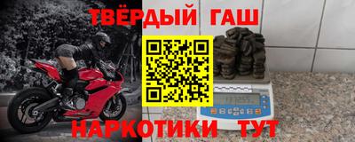 Альфа ПВП Обь