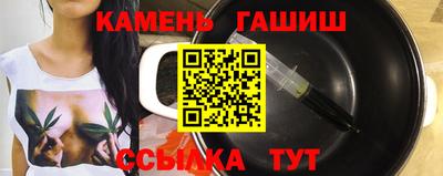 дживик Нягань