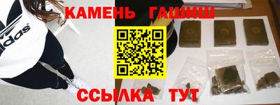 Альфа ПВП Обь