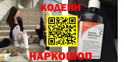 дживик Нягань